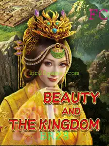 Explorando BeautyAndTheKingdom: Um Mergulho no Mundo da Fantasia Interativa
